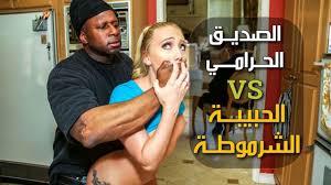سكس مترجم – أيه جي أبلجيت تتناك من زنجي وهي بنهزر طيزها